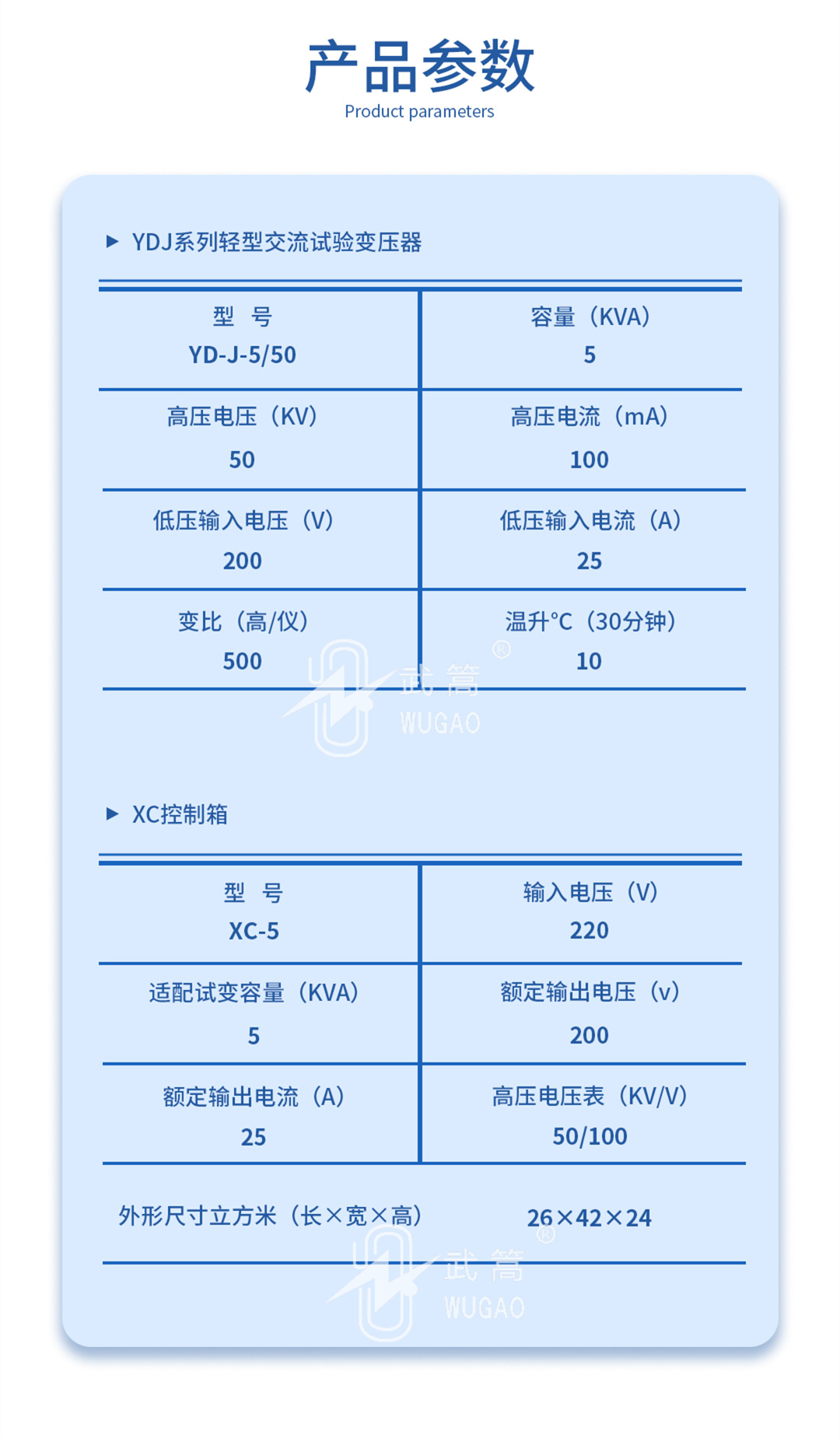 詳情頁3.jpg